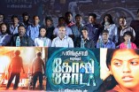 Goli Soda Team Meet