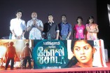 Goli Soda Team Meet
