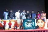Goli Soda Team Meet