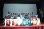 Goli Soda Team Meet