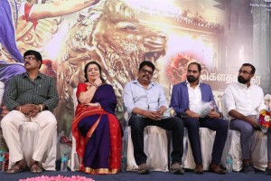 Gowthami Pudhra Saathagarni Movie Trailer Launch