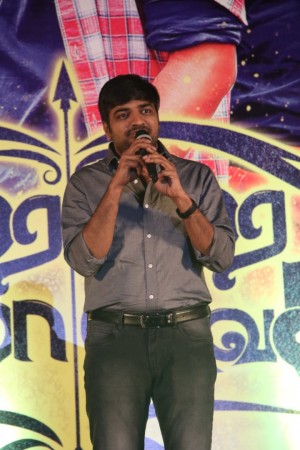 Hara Hara Mahadevaki Audio Launch