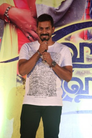 Hara Hara Mahadevaki Audio Launch
