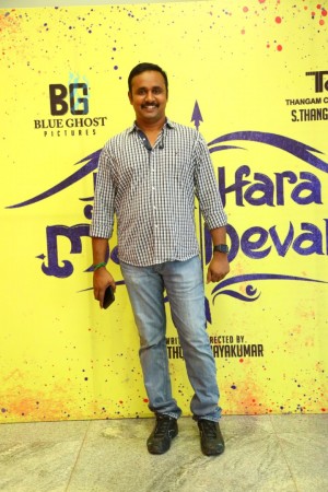 Hara Hara Mahadevaki Audio Launch