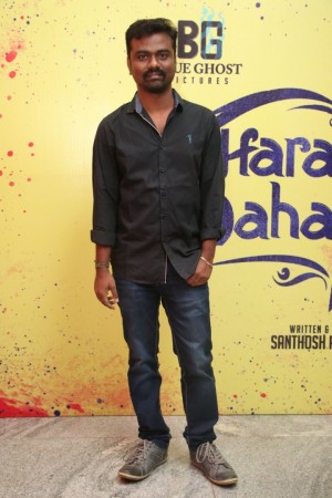 Hara Hara Mahadevaki Audio Launch
