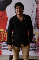 Hari Movie Audio Launch