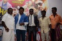 Hari Movie Audio Launch