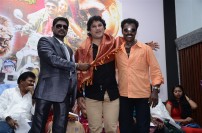 Hari Movie Audio Launch