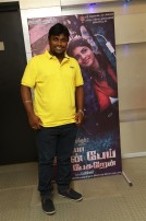 Hello Naan Pei Pesurean Team Meet