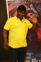 Hello Naan Pei Pesurean Team Meet