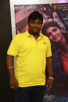 Hello Naan Pei Pesurean Team Meet