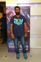 Hello Naan Pei Pesurean Team Meet