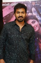 Hello Naan Pei Pesurean Team Meet