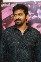 Hello Naan Pei Pesurean Team Meet