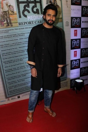 Hindi Medium Success Party