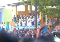 Hip hop Tamizha at Alanganallur Jallikattu