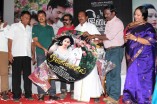 Hogenakkal Audio Launch