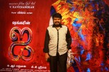 I Audio Launch