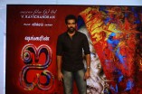 I Audio Launch