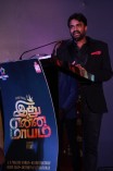 Idhu Enna Maayam Audio Launch 