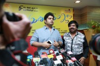 Idhu Namma Aalu Audio Launch