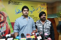 Idhu Namma Aalu Audio Launch
