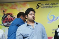 Idhu Namma Aalu Audio Launch