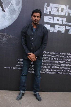 Idhu Vedhalam Sollum Kadhai press meet