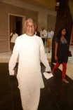 Ilaiyaraaja official website launch