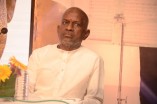 Ilaiyaraaja official website launch