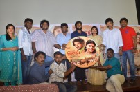Ilami Movie Audio Launch