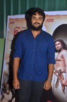 Ilami Movie Audio Launch