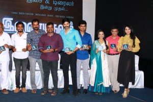 Inayathalam Audio Launch