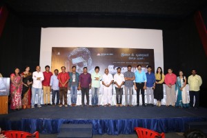 Inayathalam Audio Launch