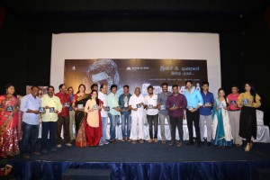 Inayathalam Audio Launch