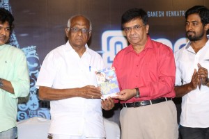 Inayathalam Audio Launch