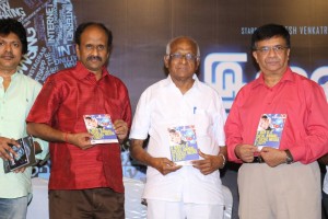 Inayathalam Audio Launch