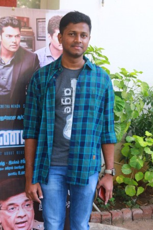 Inayathalam Audio Launch