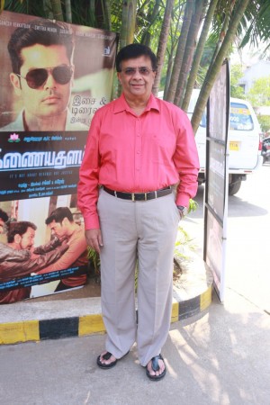 Inayathalam Audio Launch