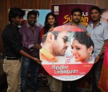 India Pakistan Audio Launch