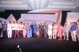 India's Night of Inspiration