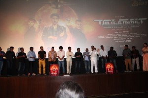 Indrajith Movie Audio Launch