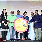 Inji Iduppazhagi Audio Launch