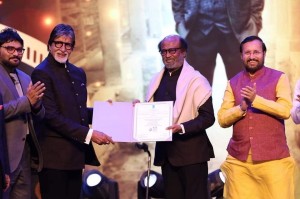 International Film Festival Of India