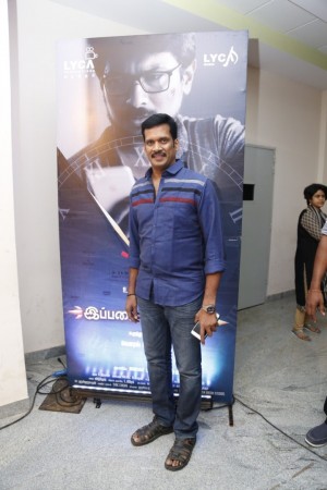 Ippadai Vellum Audio Launch