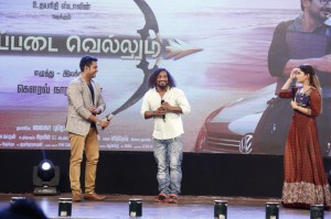 Ippadai Vellum Audio Launch