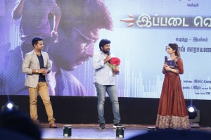 Ippadai Vellum Audio Launch
