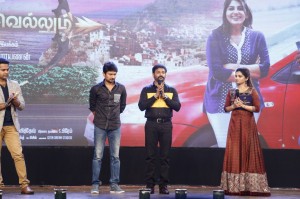 Ippadai Vellum Audio Launch