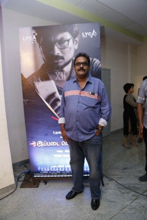 Ippadai Vellum Audio Launch