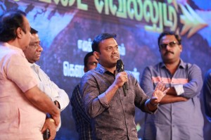 Ippadai Vellum Audio Launch
